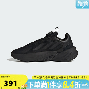 adidas阿迪达斯童鞋男童鞋子大童休闲鞋女童旋钮运动跑步鞋HQ2675