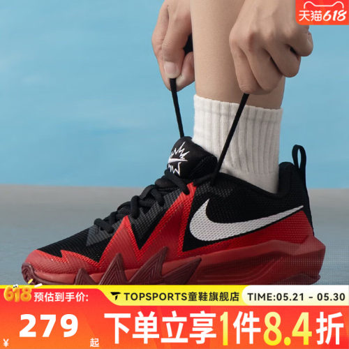 NIKE耐克大童NIKE S.T. DYNAMITE (GS)运动休闲鞋IH2308-004