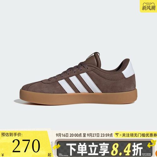 adidas阿迪达斯中性VL COURT 3.0SPW FTW-运动休闲鞋JP7536