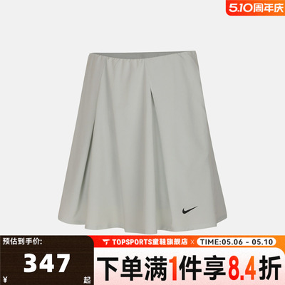 滔搏NIKE耐克女子AS W NK DF NGC SKIRT运动休闲半身裙IH0516-034