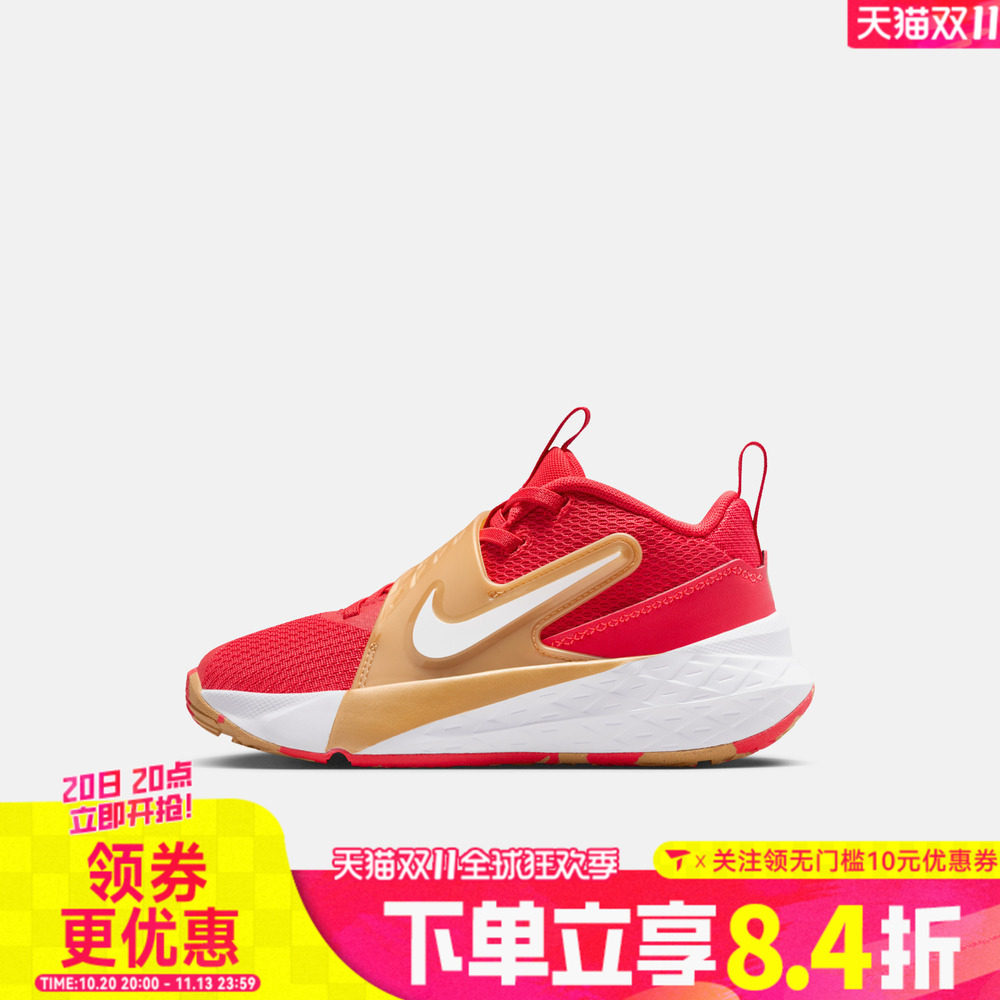 NIKE耐克男小童鞋新年鞋子女小童红色运动鞋儿童跑步鞋HF6280-603