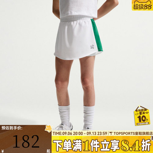 NIKE耐克女大童G NK ONE DF HR SKORT SDC运动休闲短裙IR4952-100