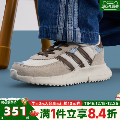 adidas阿迪达斯儿童鞋男童鞋子小童跑步鞋女童网面运动鞋KI8787