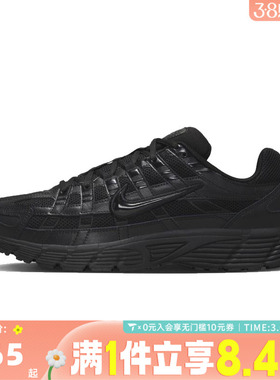 NIKE耐克男鞋运动鞋P-6000复古风跑步鞋老爹鞋CD6404-002