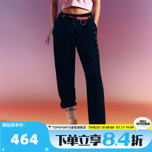 滔搏NIKE耐克男子AS M J DF SPRT FLTWT运动休闲长裤HQ8658-010