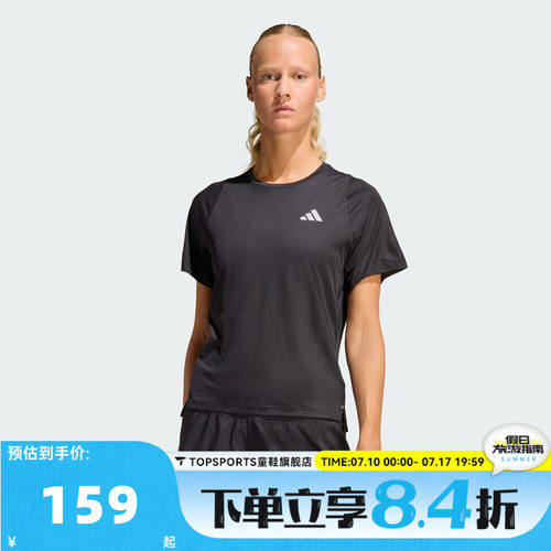滔搏adidas阿迪达斯女子ADI365 BZ T W运动休闲短袖T恤JZ2224