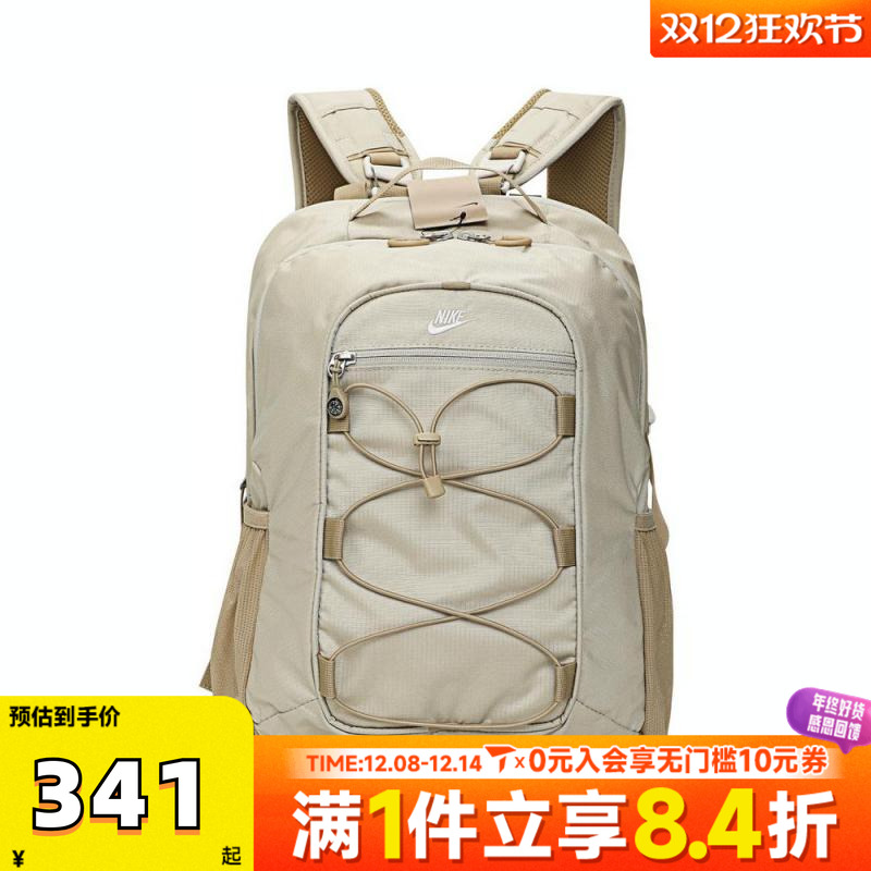 NIKE耐克Y NIKE HAYWARD SCOUTER BKPK运动双肩包HJ8231-253