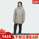 DOWN adidas阿迪达斯男子TH PK运动休闲羽绒服KC2513