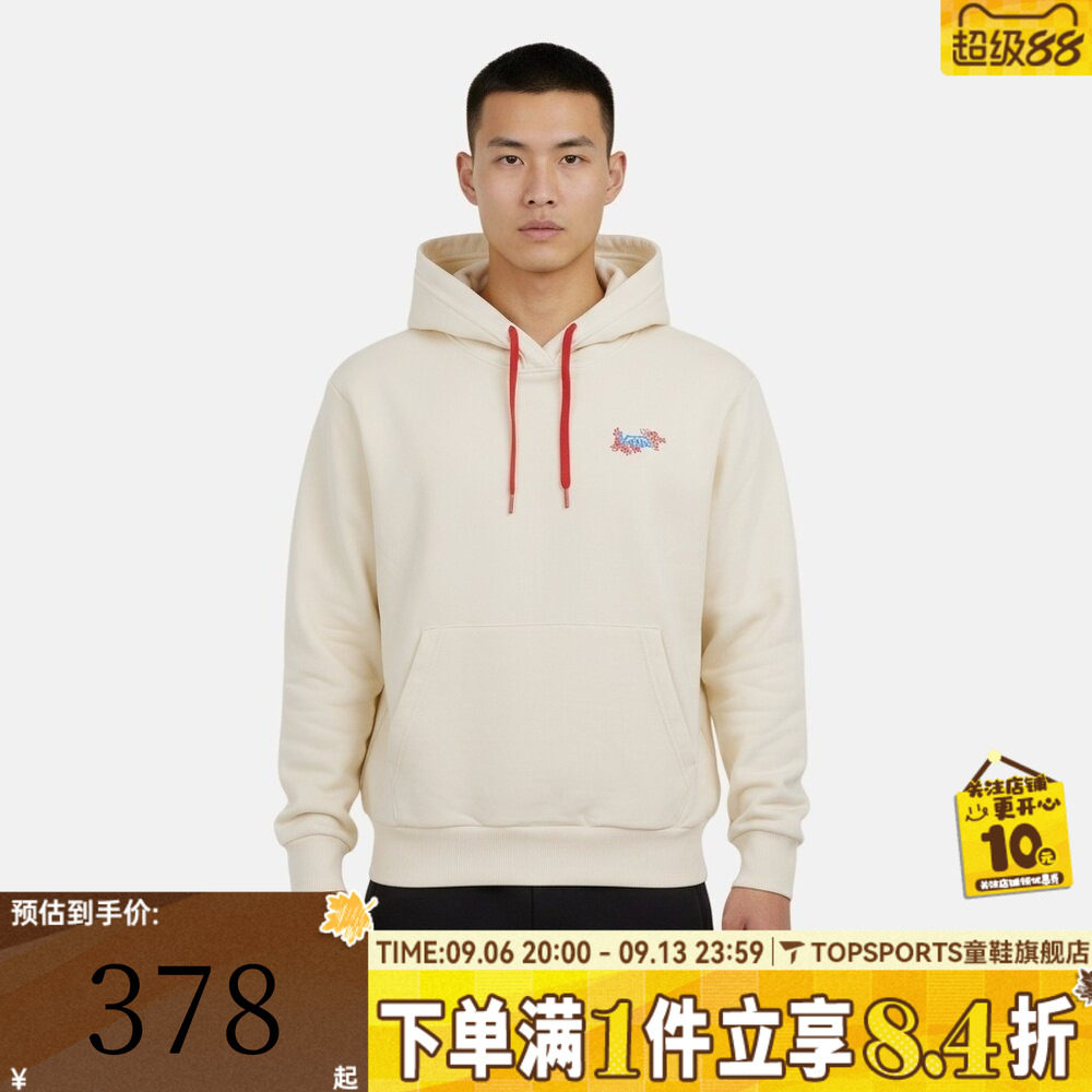 VANS范斯女子运动休闲套头衫卫衣VN000THEDJR