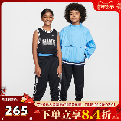 NIKE耐克大童运动训练休闲针织收口长裤FZ5244-010