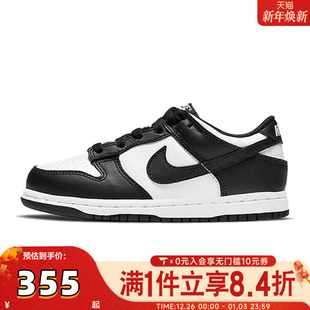 儿童运动鞋 LOW 休闲鞋 板鞋 100 滔搏NIKE耐克男小童鞋 CW1588 DUNK