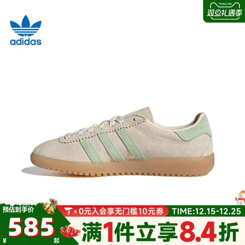 adidas阿迪三叶草中性adidas BRMD WORI-CLASSIC运动休闲鞋JS3976