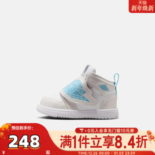 HV4766 NIKE耐克童鞋 子男童休闲鞋 4岁女童宝宝鞋 014 幼婴童学步0