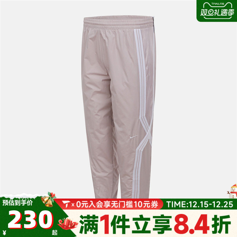 NIKE耐克大童K NK RPL CROSSOVER PANT梭织运动长裤FZ5237-019