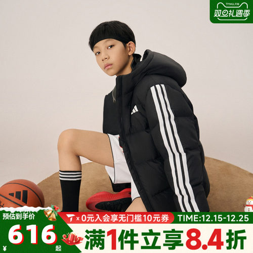 adidas阿迪达斯男大童运动训练保暖连帽羽绒服外套KC5928