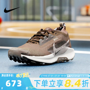 NIKE耐克男子飞马PEGASUS TRAIL 5户外运动训练跑步鞋FQ0908-012