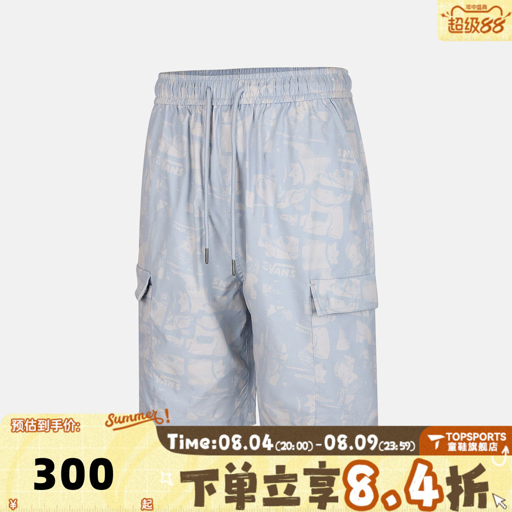 滔搏VANS范斯男子AP DIMOO WOVEN SHORT运动休闲短裤VN000ZT13SL