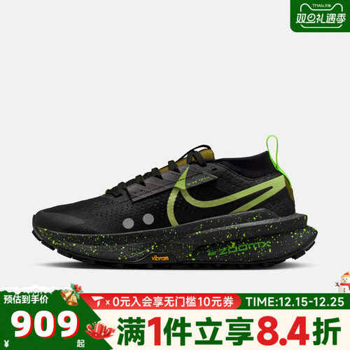 NIKE耐克女子W ZOOMXZEGAMATRAIL2运动训练跑步鞋FD5191-012
