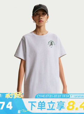 NIKE耐克女子W NSW CLSC BF HEALTH21运动休闲短袖T恤IV6194-051