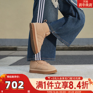 adidass阿迪达斯三叶草男女CAMPUS保暖面包短靴厚底雪地靴JR3735