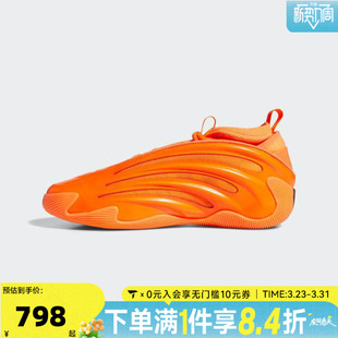 JS1305 9运动训练篮球鞋 adidas阿迪达斯中性HARDEN VOLUME