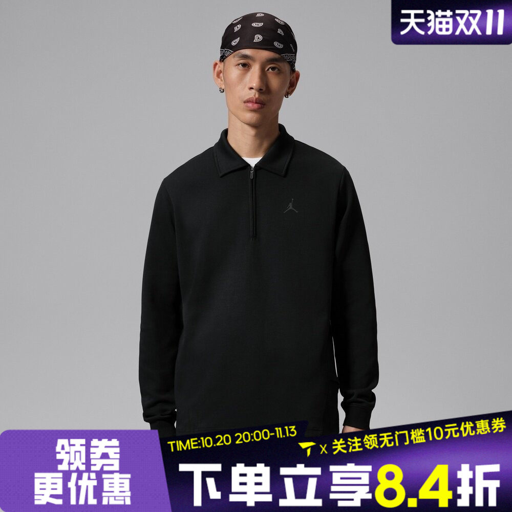 NIKE耐克男子AS GOLF HZ COLLARED LS运动休闲长袖T恤IQ1393-010
