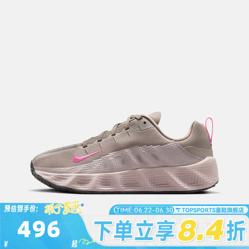 NIKE耐克大童AVA ROVER复古运动鞋休闲鞋HF6331-201