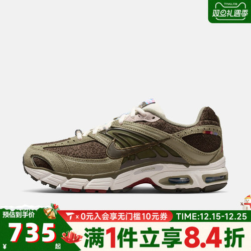 NIKE耐克女子W NIKE AIR MAX MOTO 2K运动休闲鞋IQ1150-220