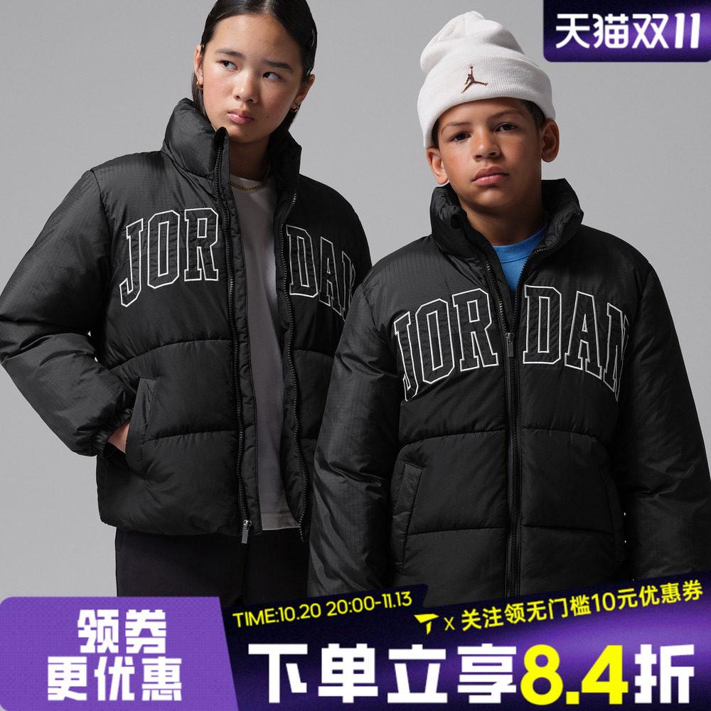 滔搏NIKE耐克大童运动休闲羽绒服JD2642013GS-002