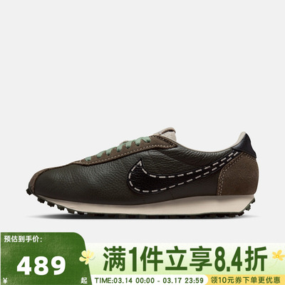NIKE耐克男子LD-1000运动休闲鞋IQ1124-002