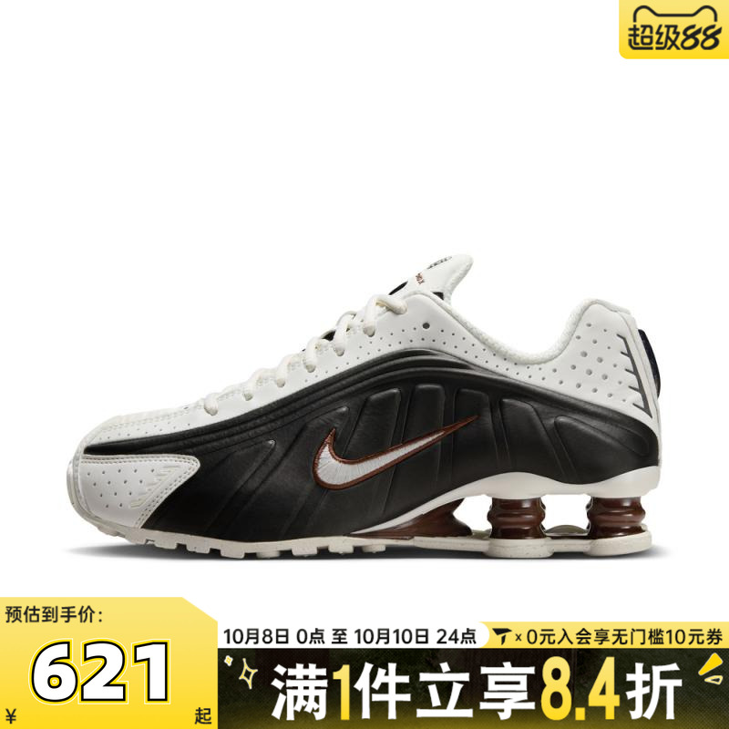 NIKE耐克女子NIKE SHOX R4运动休闲鞋AR3565-104