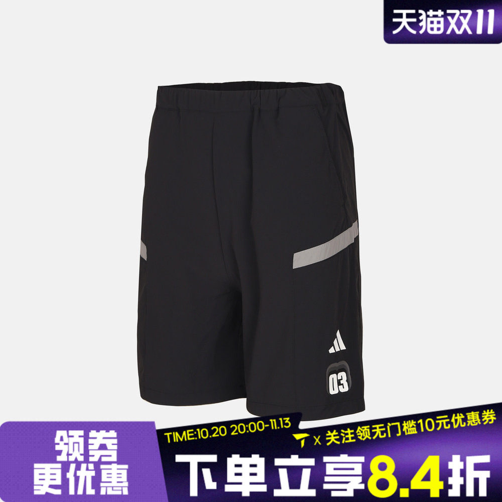 adidas阿迪达斯男小童LB WV SHORT运动休闲短裤KH0257