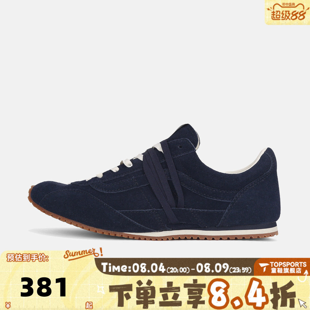 VANS范斯男女LX SLP Trainer运动休闲鞋VN000Z06JDU