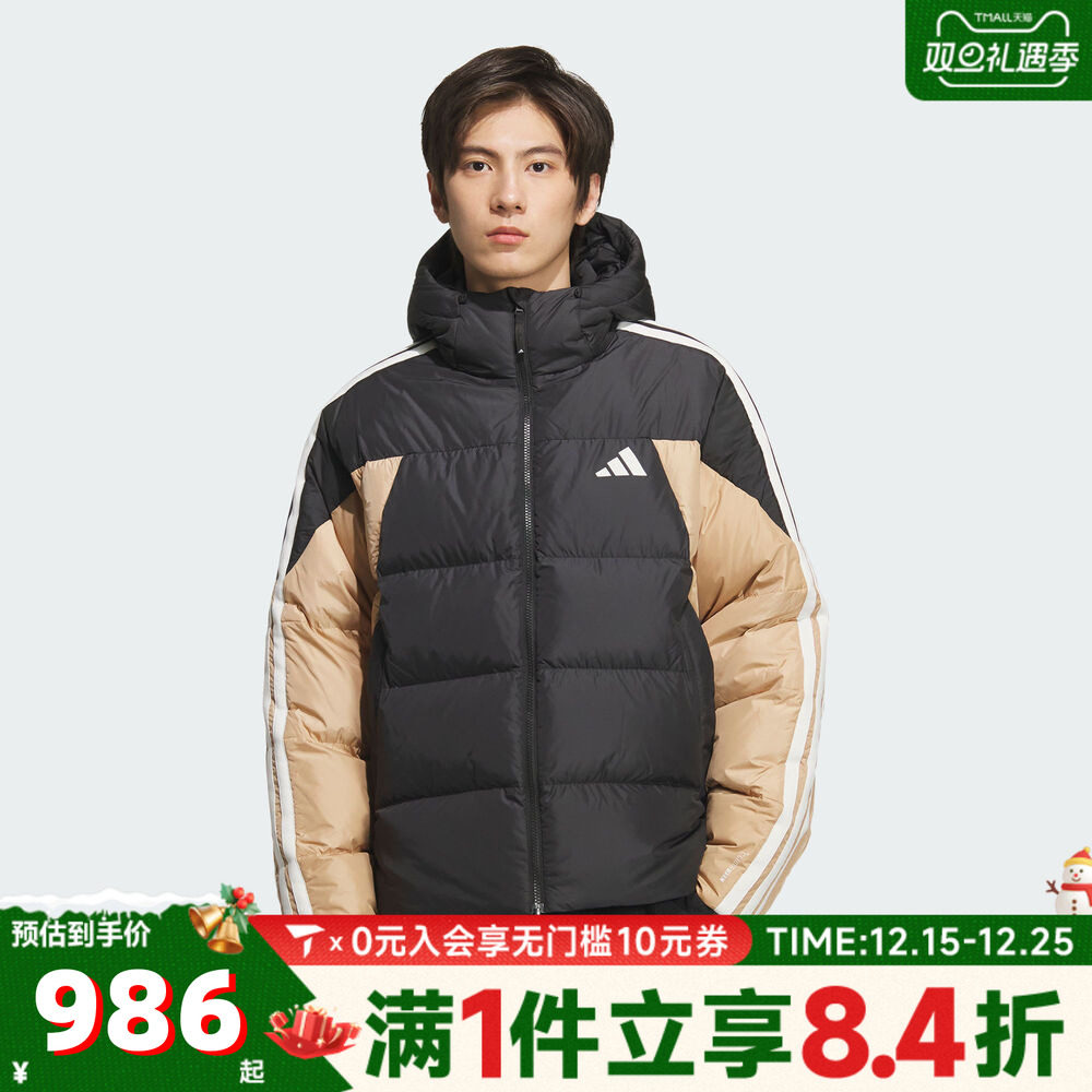 adidas阿迪达斯男子3S PUFF D JKT运动休闲羽绒服KC2495