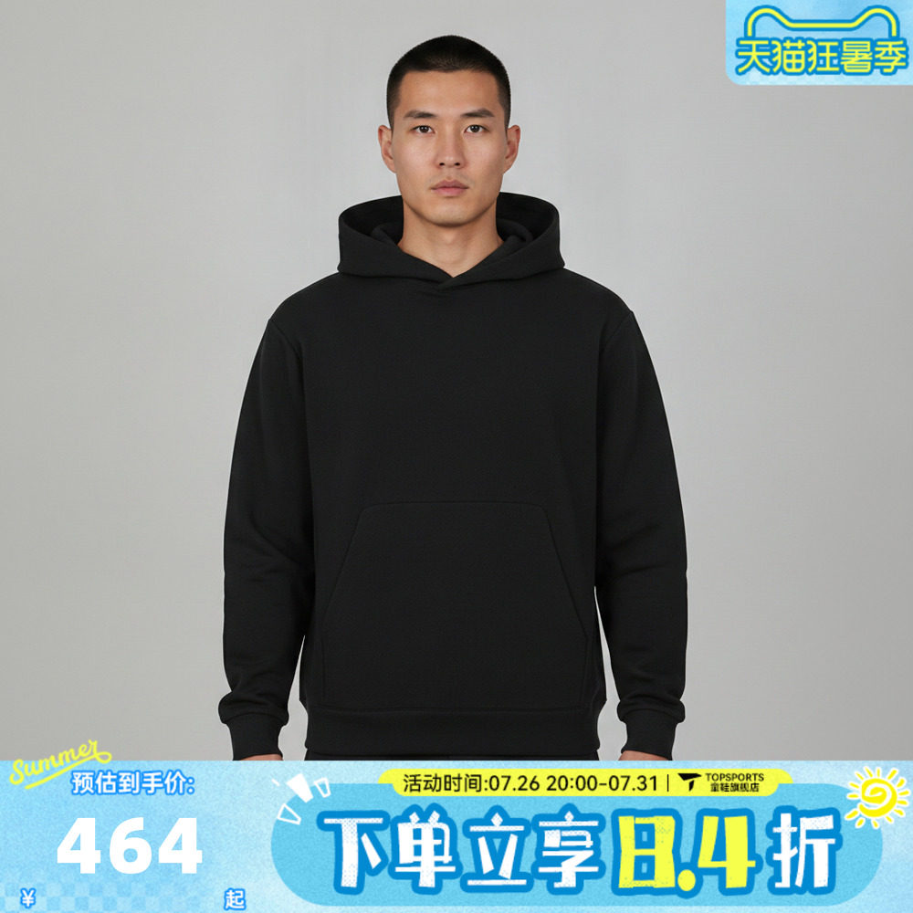 NIKE耐克男子AS M DF 24.7 IS PO HOODIE运动夹克卫衣IR8808-010