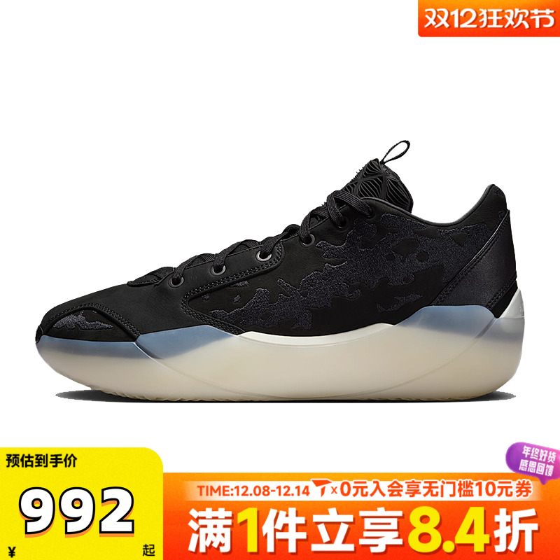 NIKE耐克男子AIRXXXIX RNWY PF乔丹运动训练篮球鞋HF0371-001