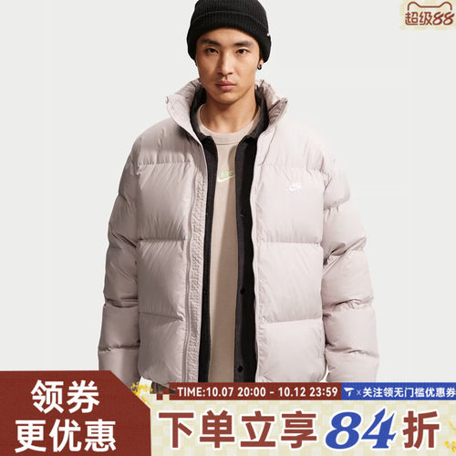 NIKE耐克男子AS TF CLUB PUFFER JACKET运动休闲羽绒服IB2976-211