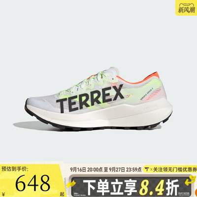 adidas阿迪达斯中性TERREX AGRAVIC SPEED 2户外运动休闲鞋JS3536