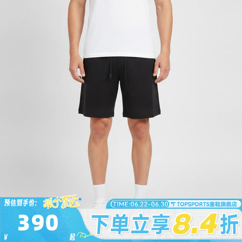滔搏NIKE耐克男子AS DF 24.7 IS SHORT运动休闲短裤IQ9049-010