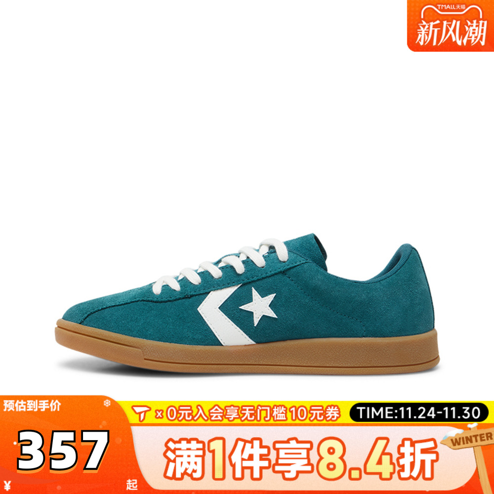 converse匡威中性CONS SEASONAL运动休闲鞋A16433C
