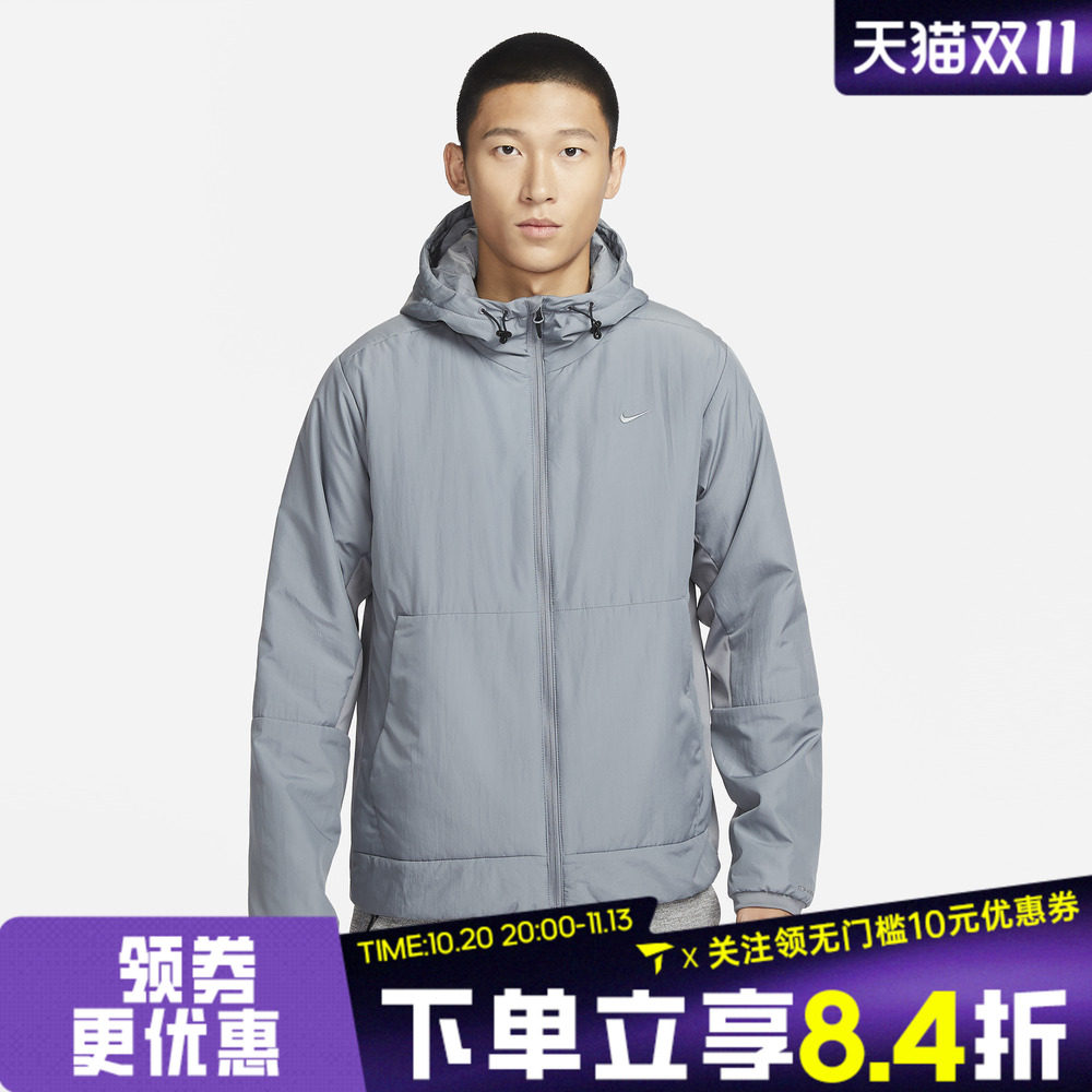 滔搏NIKE耐克男子运动休闲简约连帽棉服外套FB7545-084