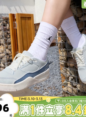 NIKE耐克女子JORDAN FLIGHT COURT SE运动训练篮球鞋IB4414-100