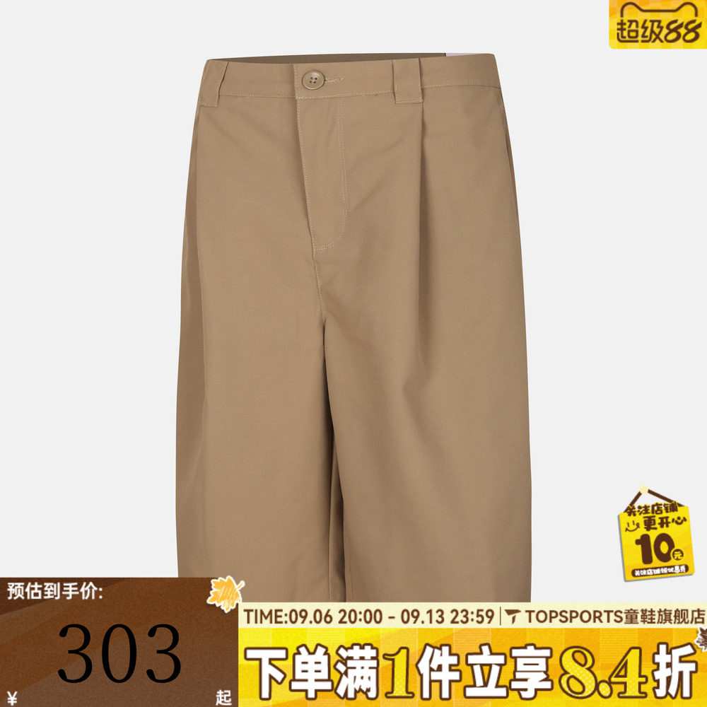 NIKE耐克女子AS W J FLT BIG CHINO SHORT运动休闲短裤IH0658-247