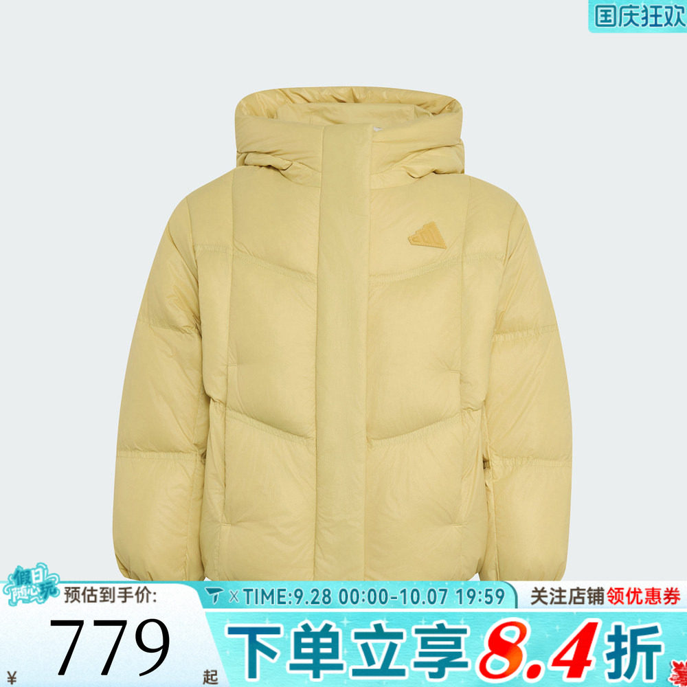 滔搏adidas阿迪达斯儿童PL LG DWN JKT运动休闲羽绒服KX6527