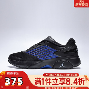 IO2091 FLOW运动休闲鞋 004 TRUNNER NIKE耐克男子JORDAN
