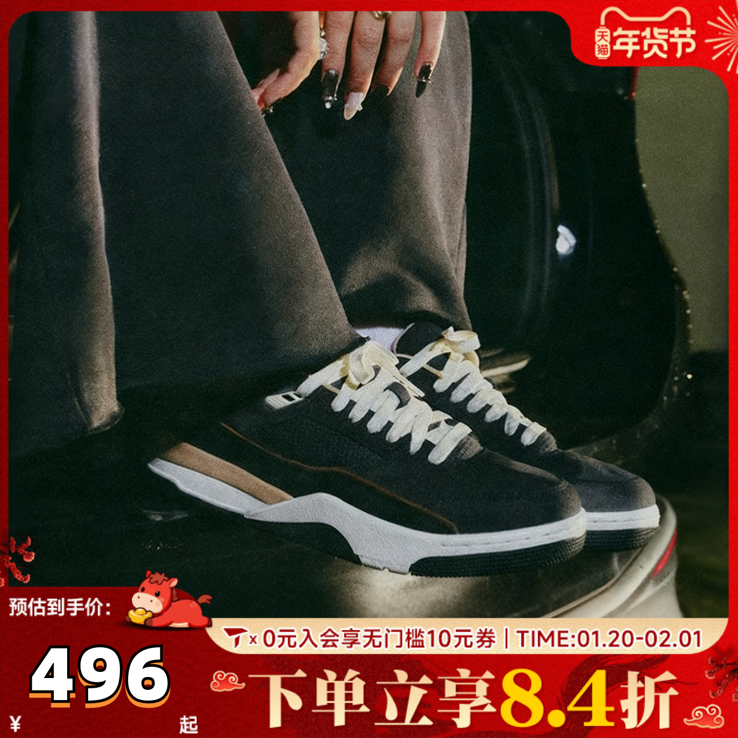 NIKE耐克女子JORDAN FLIGHT COURT运动训练篮球鞋FZ9854-001,童鞋/婴儿鞋/亲子鞋,亲子鞋,淘宝优惠券,粉丝福利购,淘宝优惠卷