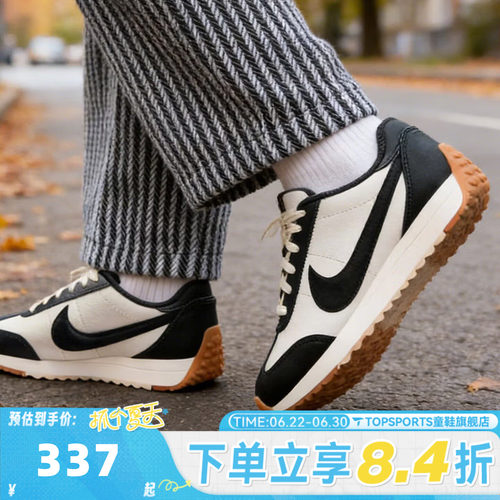 NIKE耐克女子W NIKE PACIFIC LTR运动休闲鞋IQ2972-133