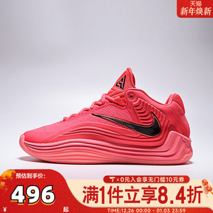 HF3451 7运动实战篮球鞋 600 FREAK NIKE耐克男子字母哥GIANNIS