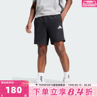 滔搏adidas阿迪达斯男子M 3S FT SHO运动休闲短裤JE6414