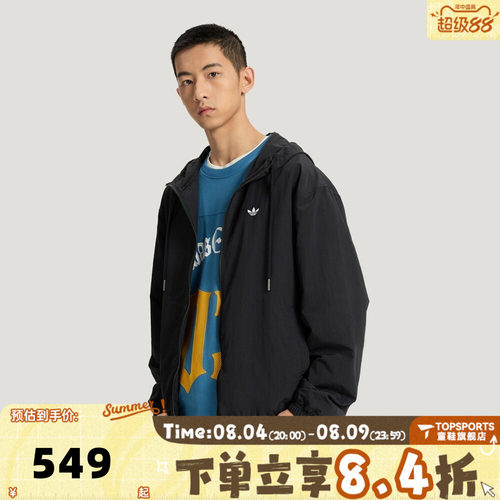 adidas阿迪达斯三叶草男子OG M WOVEN JKT运动健身夹克外套KT3035